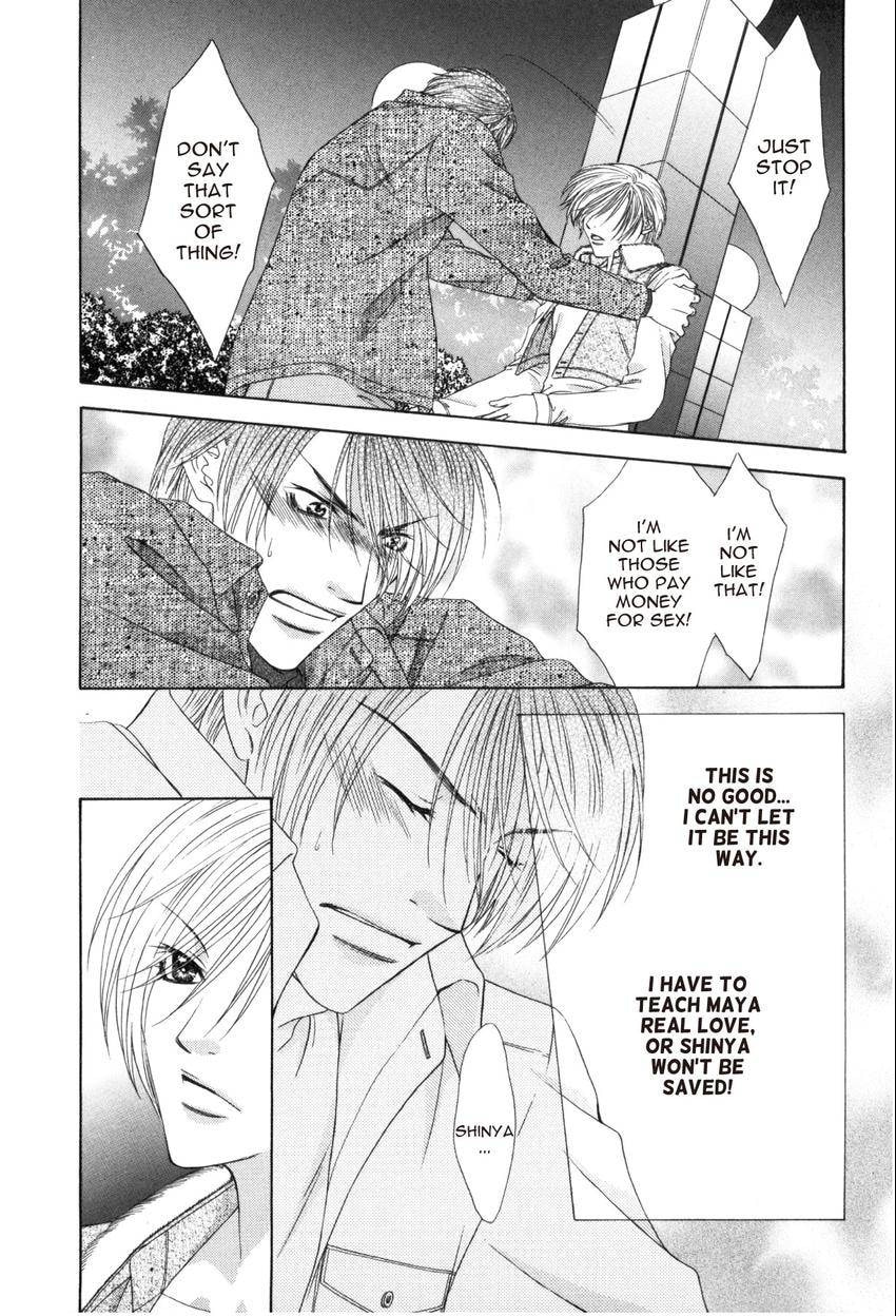 Hot Limit Chapter 0.2 page 34 - 