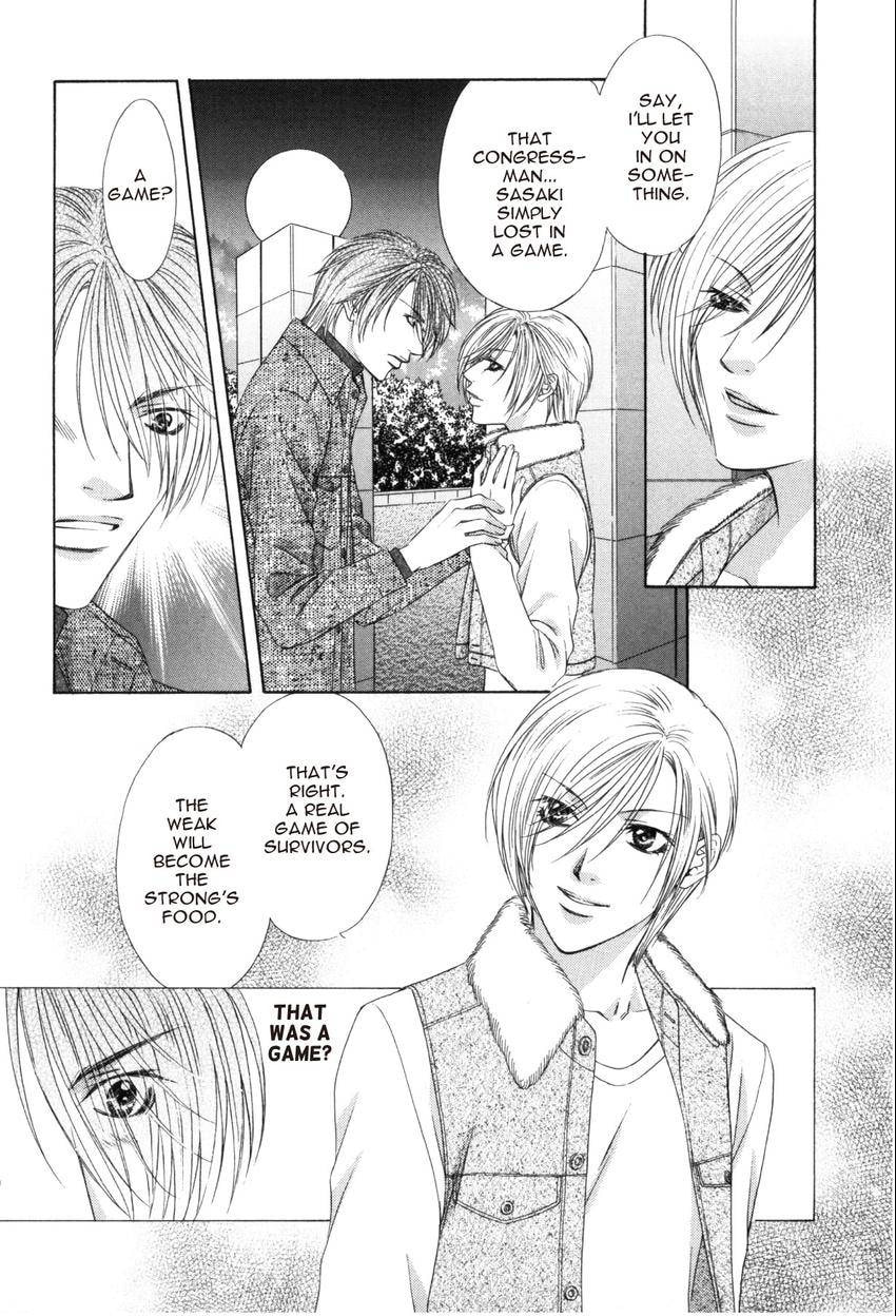 Hot Limit Chapter 0.2 page 35 - 