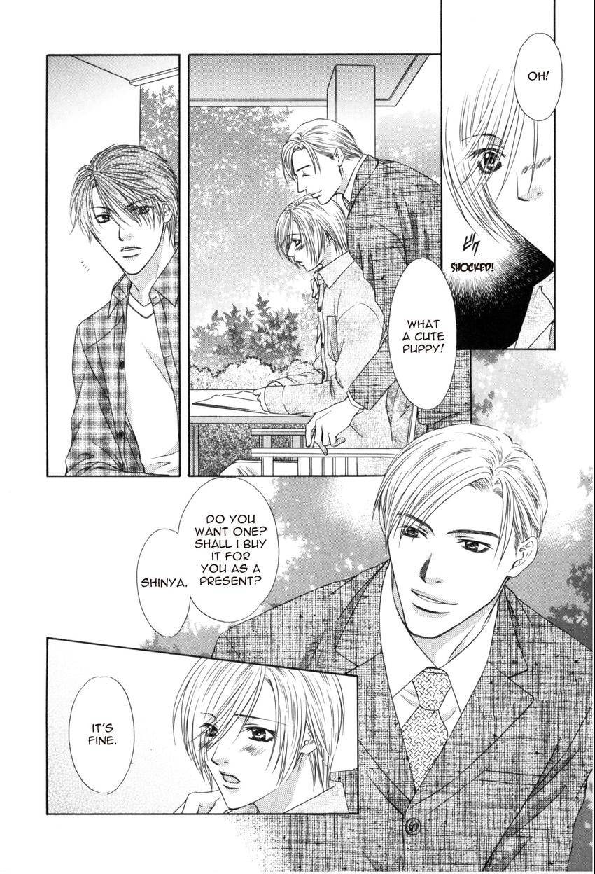 Hot Limit Chapter 0.2 page 8 - 