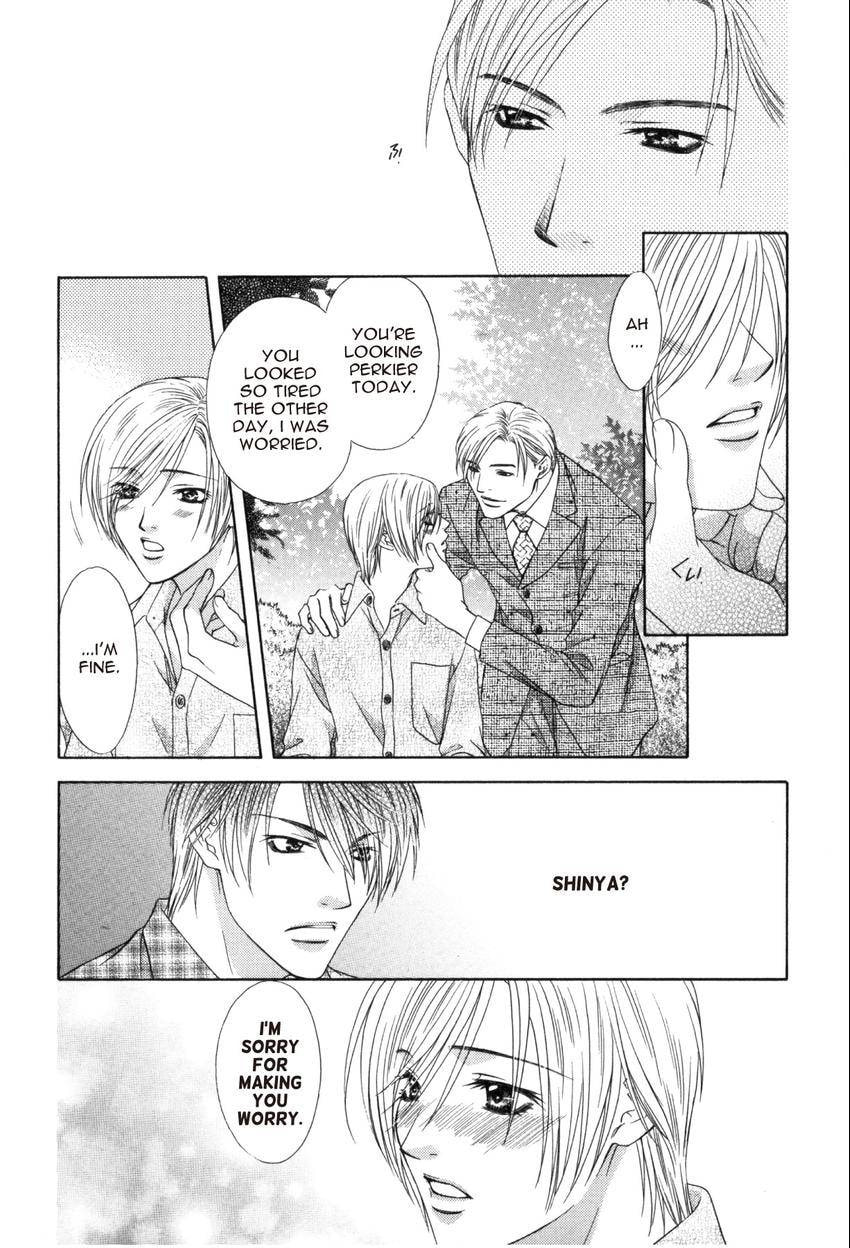 Hot Limit Chapter 0.2 page 9 - 