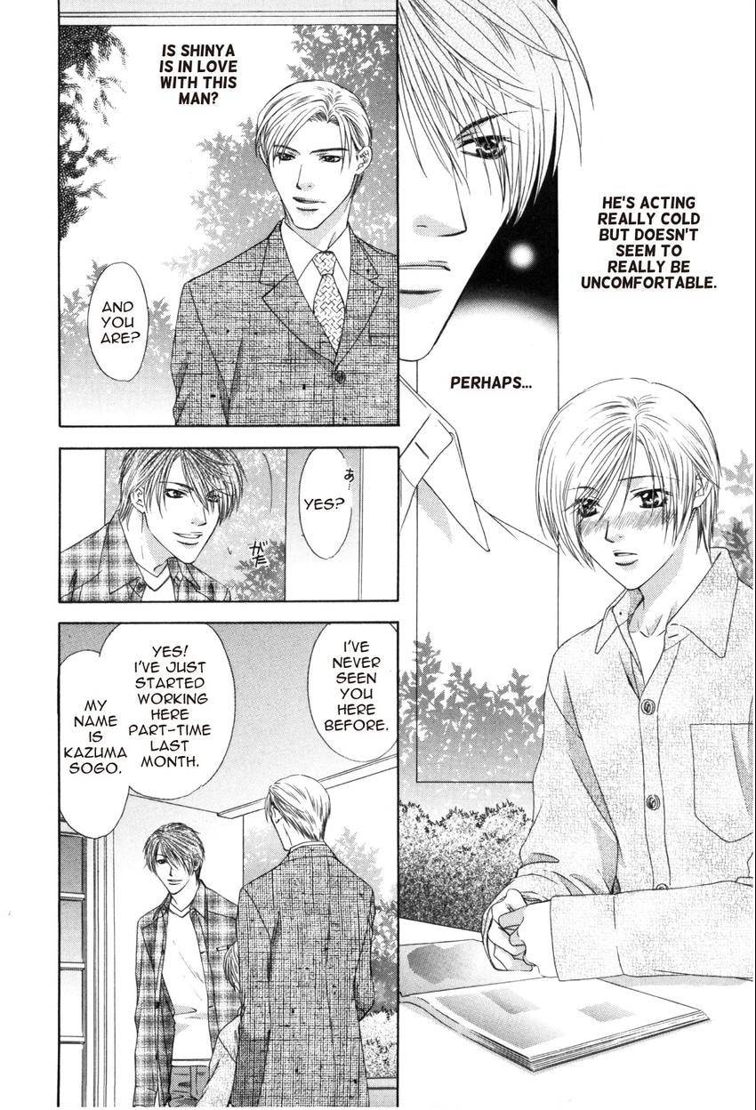 Hot Limit Chapter 0.2 page 10 - 