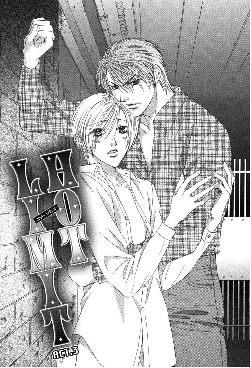 Hot Limit Chapter 0.3 page 1 - 
