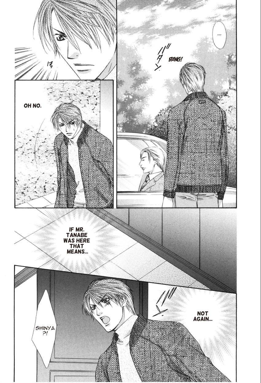 Hot Limit Chapter 0.3 page 13 - 