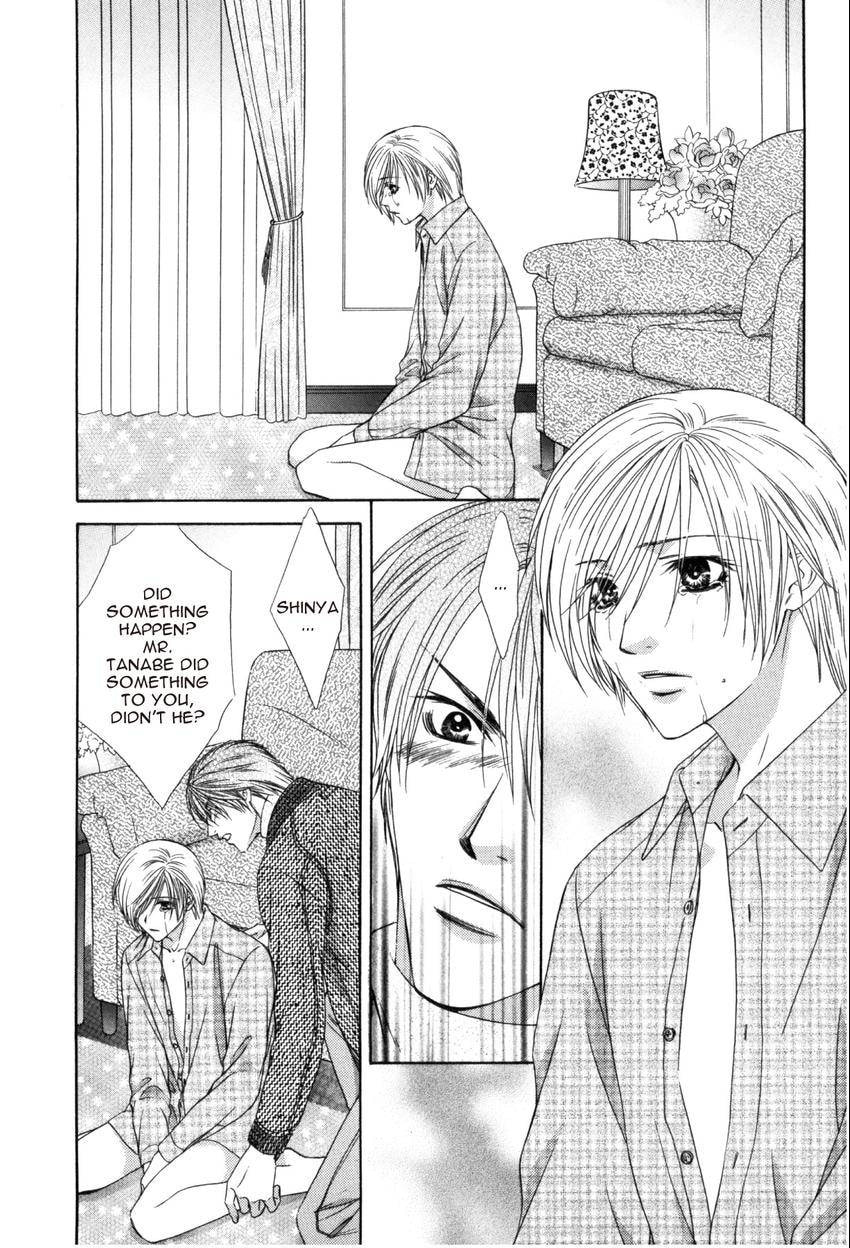 Hot Limit Chapter 0.3 page 14 - 
