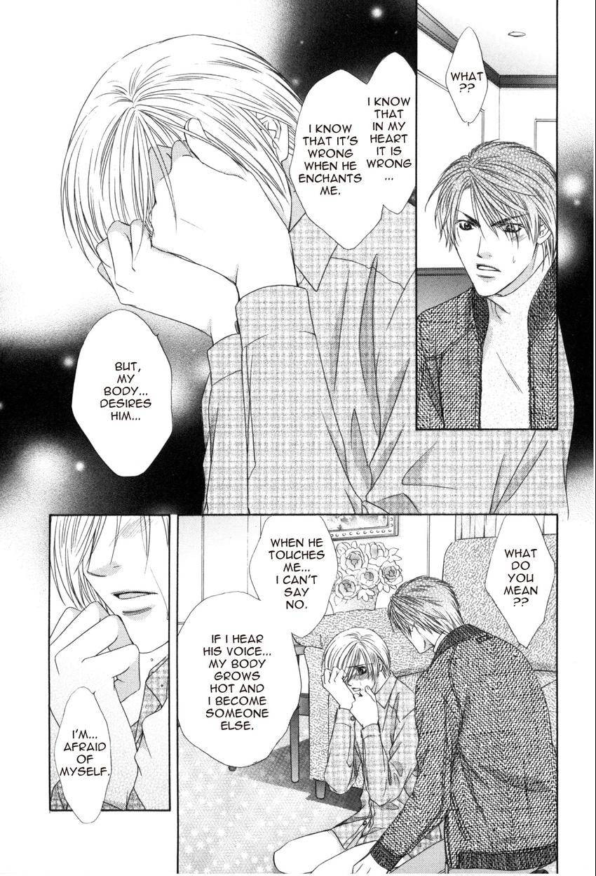 Hot Limit Chapter 0.3 page 16 - 