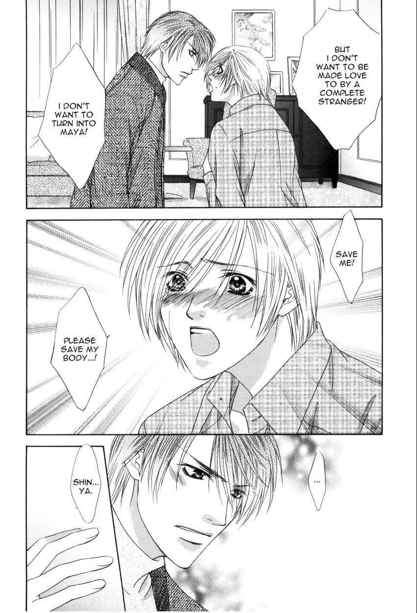Hot Limit Chapter 0.3 page 19 - 