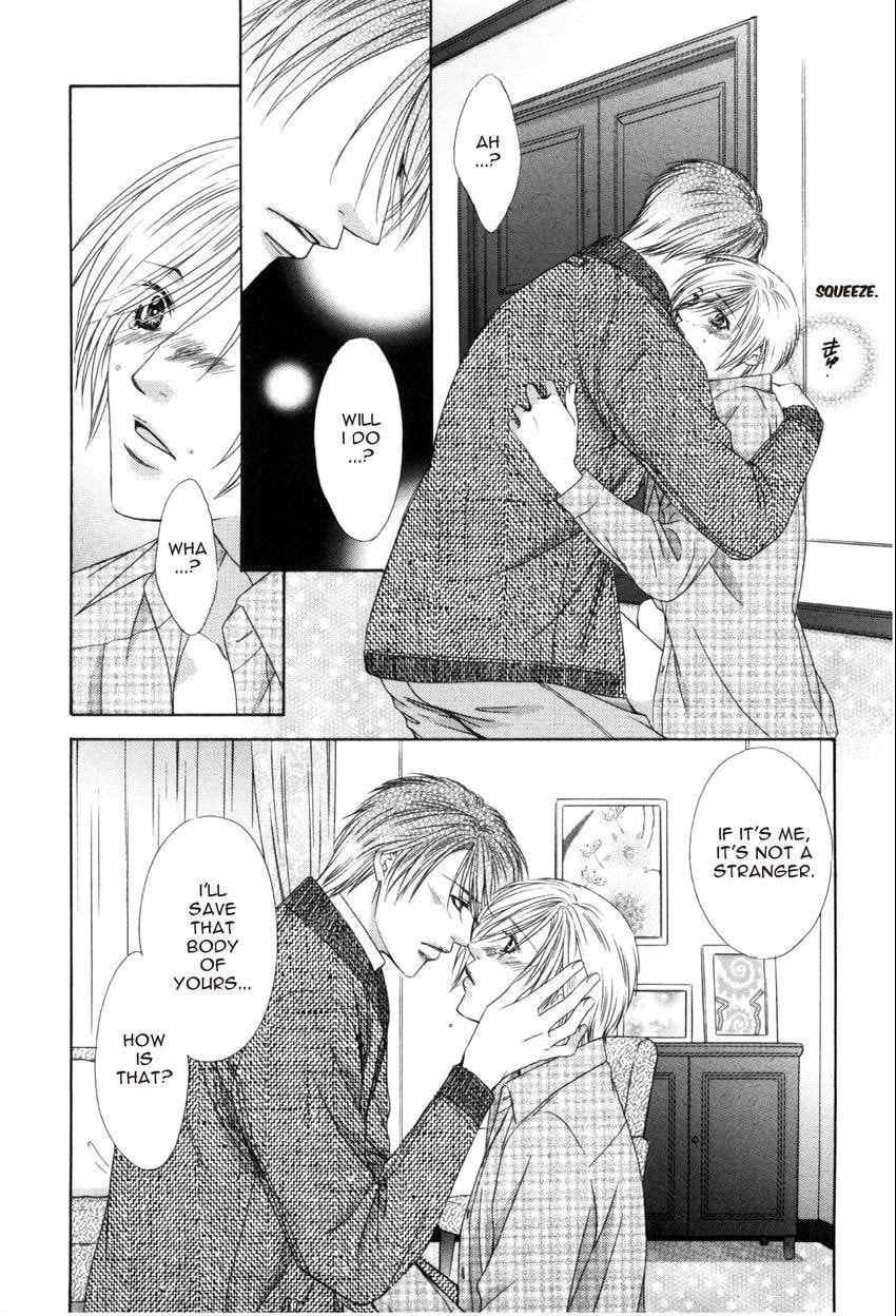 Hot Limit Chapter 0.3 page 20 - 