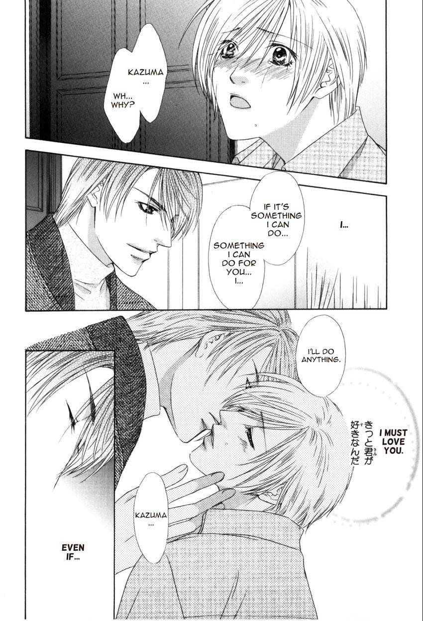 Hot Limit Chapter 0.3 page 21 - 