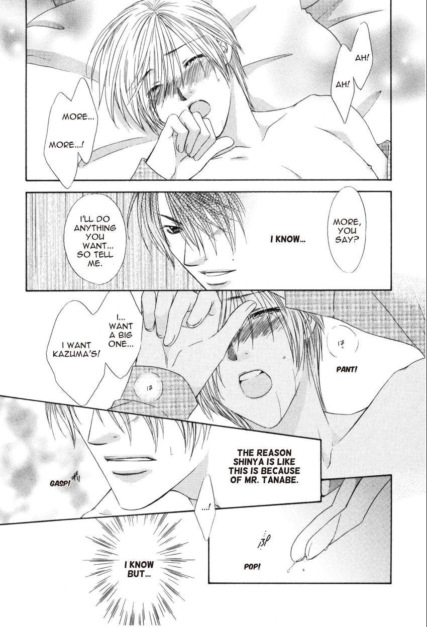 Hot Limit Chapter 0.3 page 25 - 