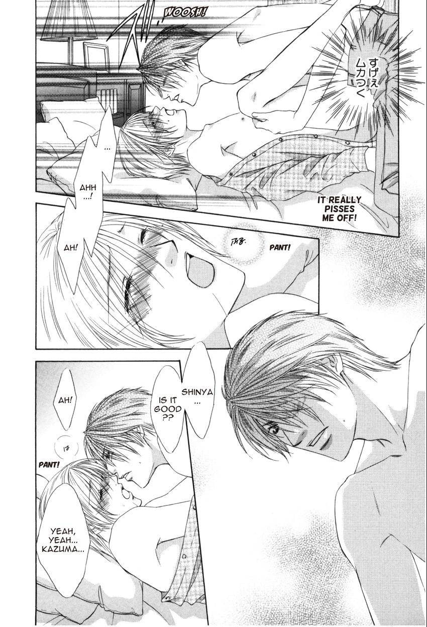 Hot Limit Chapter 0.3 page 26 - 