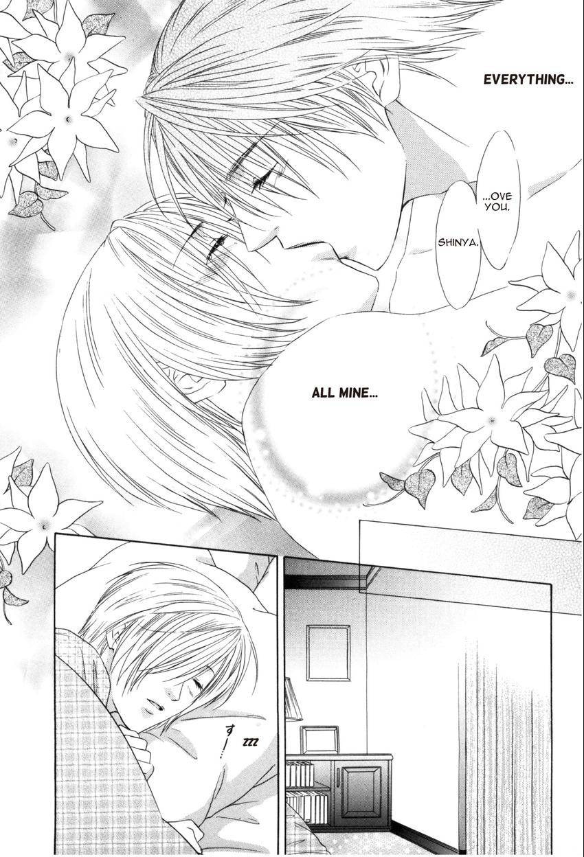 Hot Limit Chapter 0.3 page 28 - 