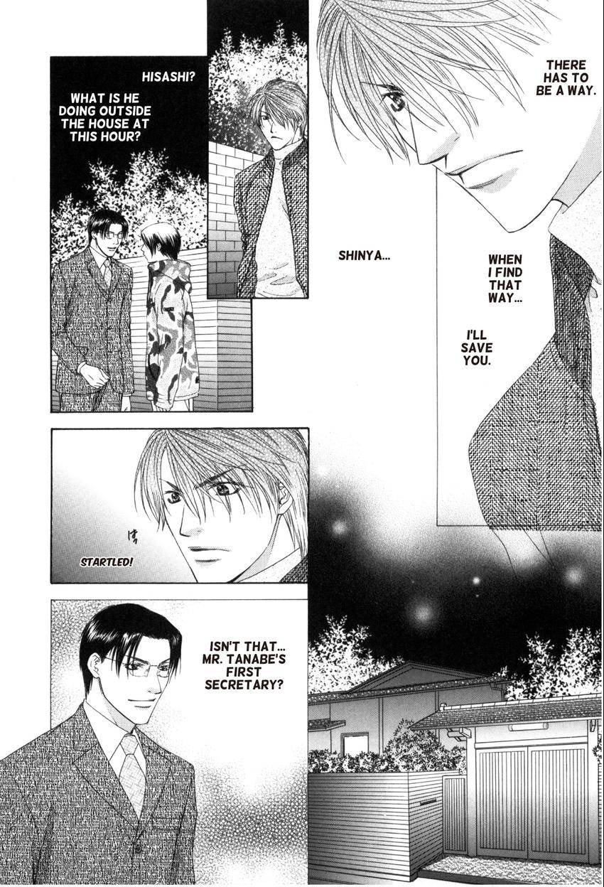 Hot Limit Chapter 0.3 page 30 - 