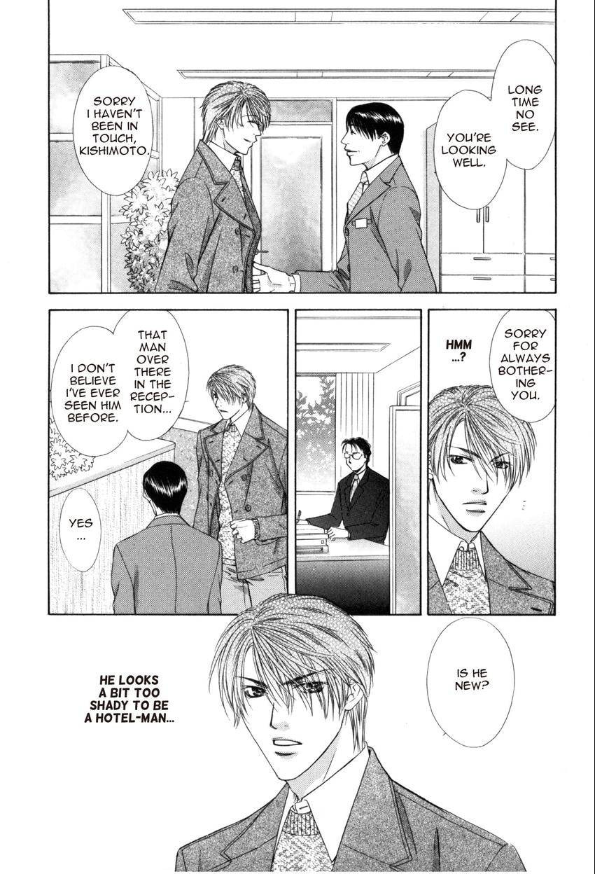 Hot Limit Chapter 0.3 page 4 - 