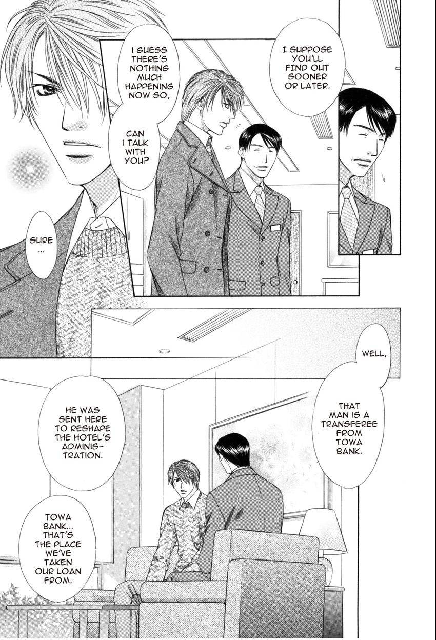 Hot Limit Chapter 0.3 page 5 - 