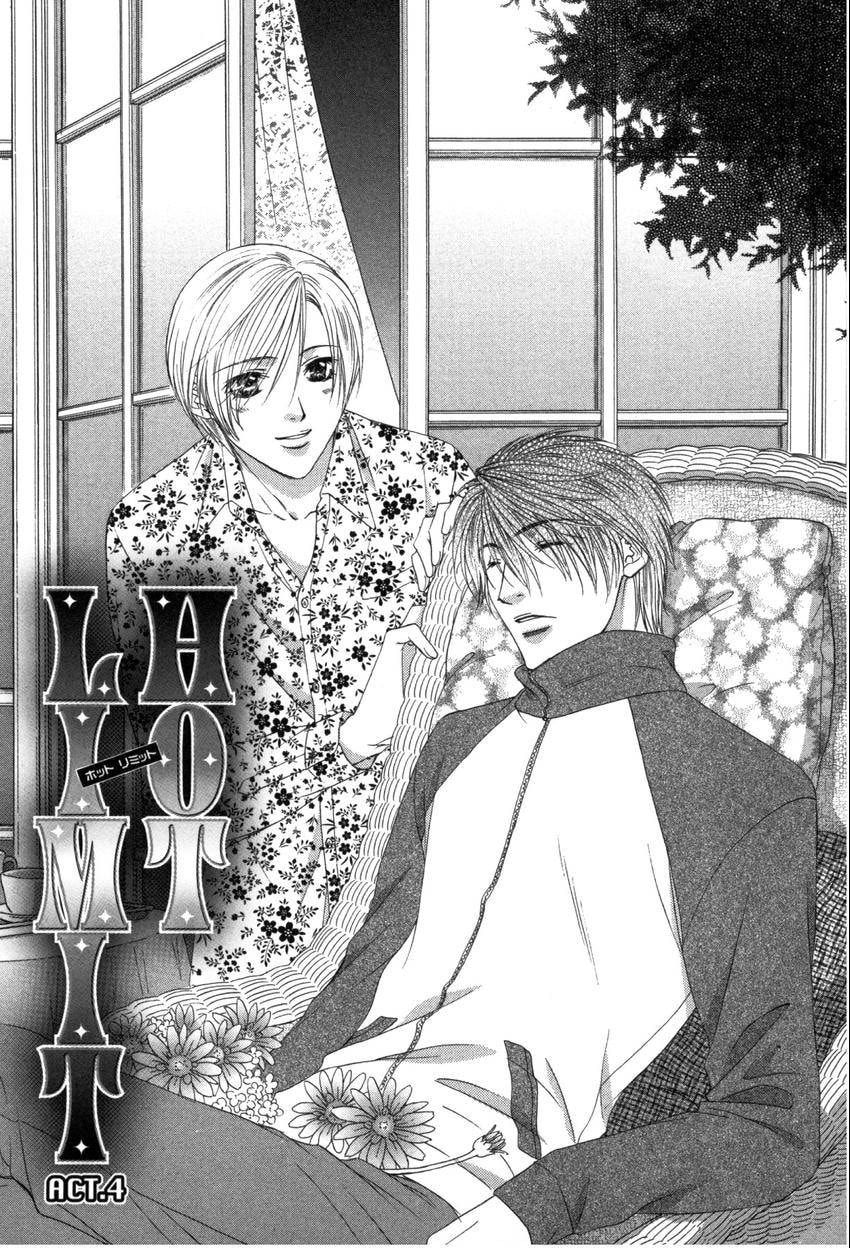 Hot Limit Chapter 0.4 page 1 - 