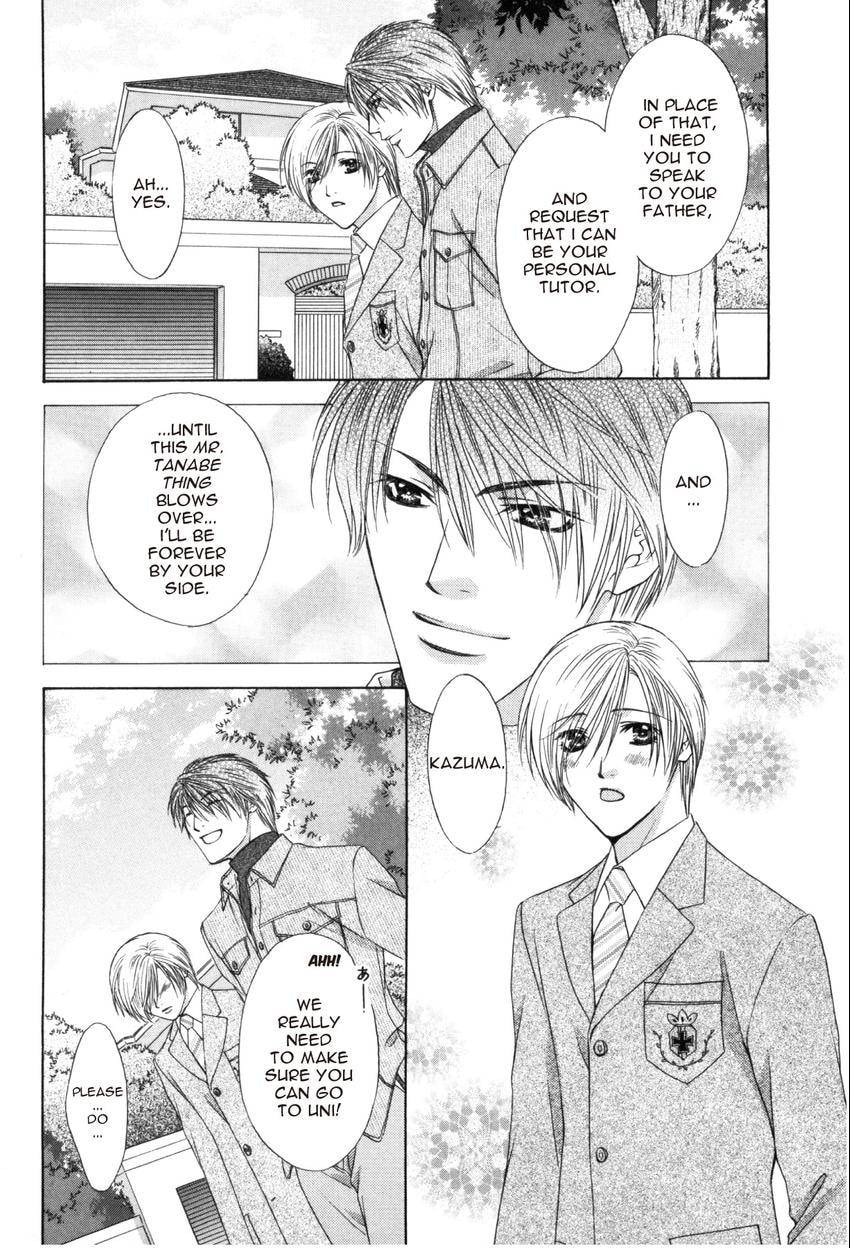 Hot Limit Chapter 0.4 page 11 - 