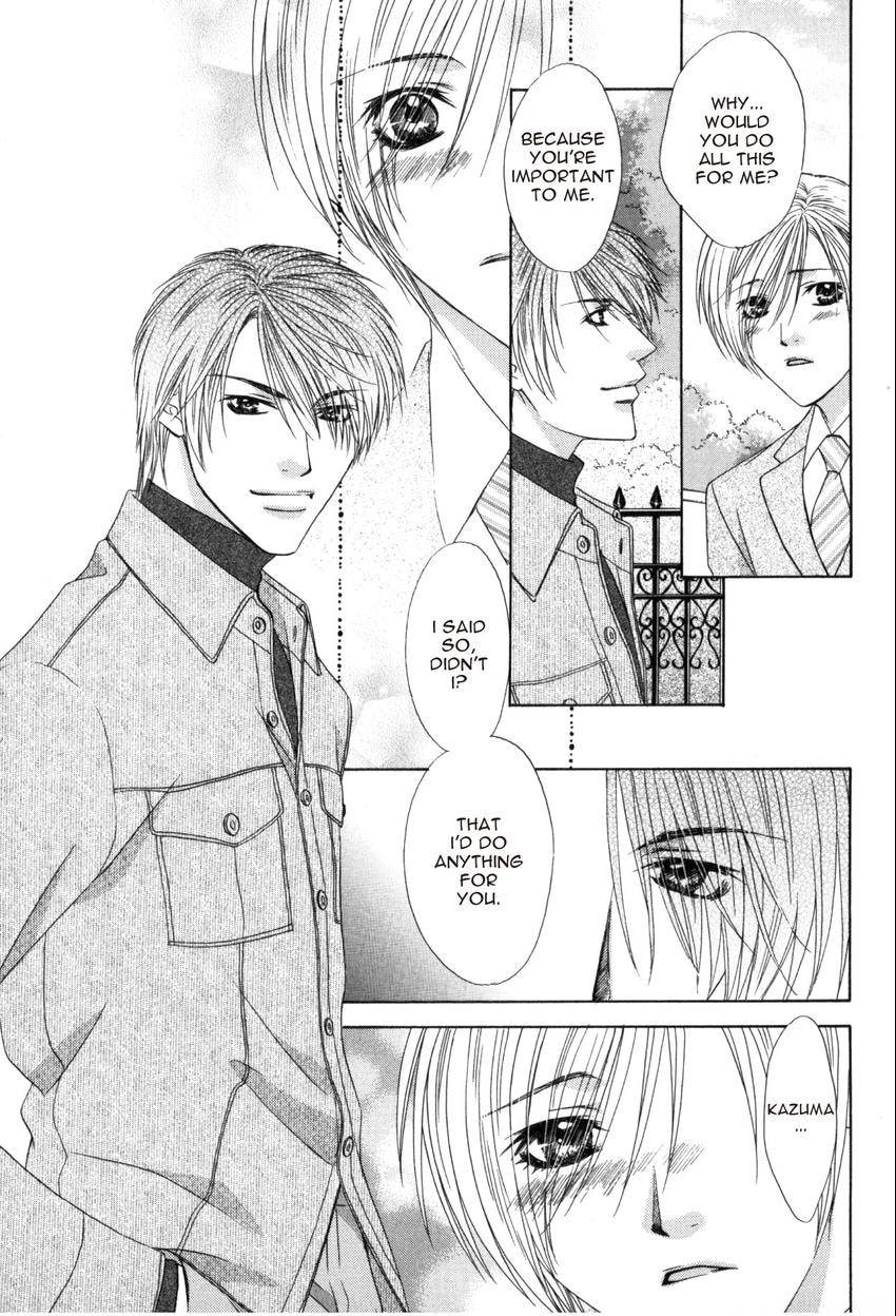 Hot Limit Chapter 0.4 page 12 - 
