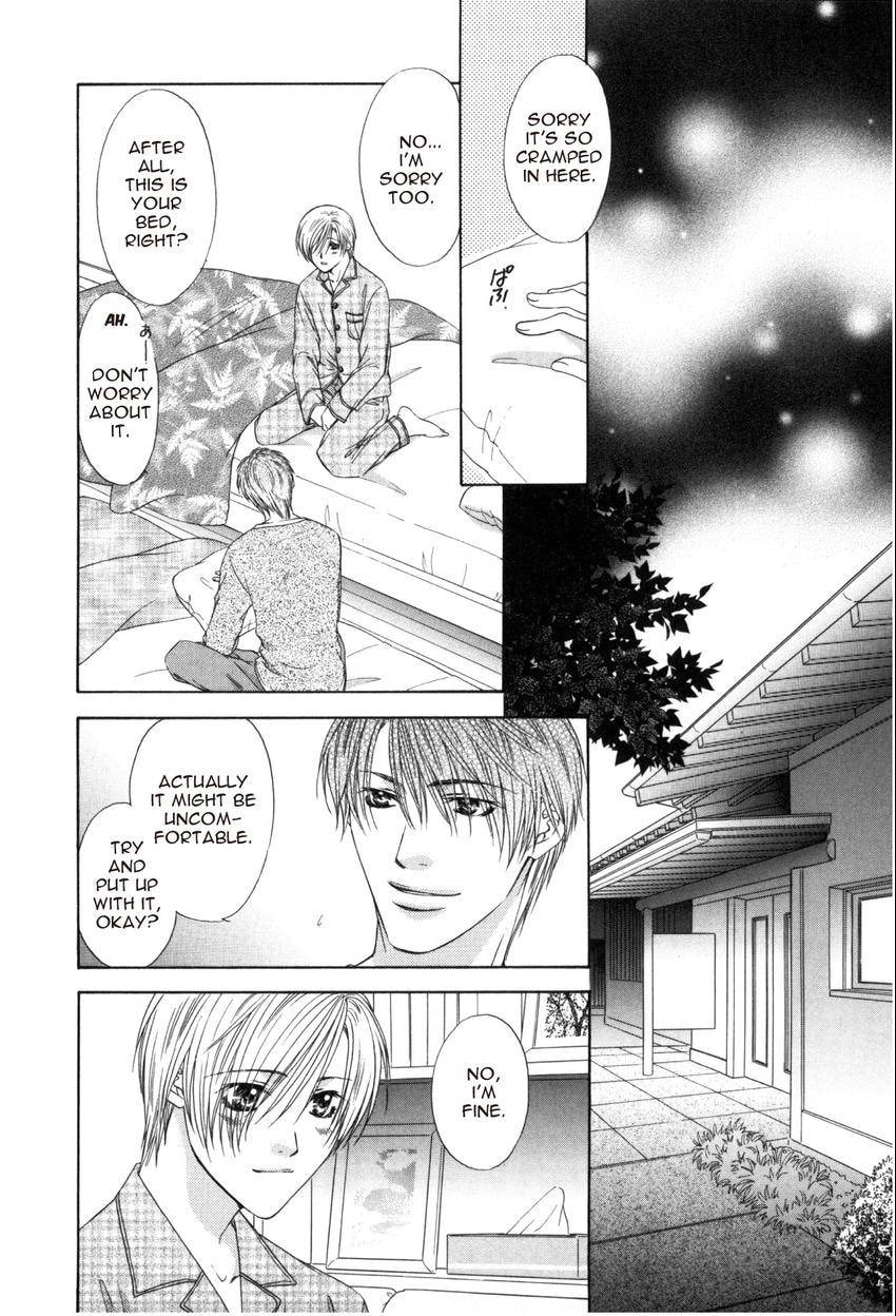 Hot Limit Chapter 0.4 page 18 - 