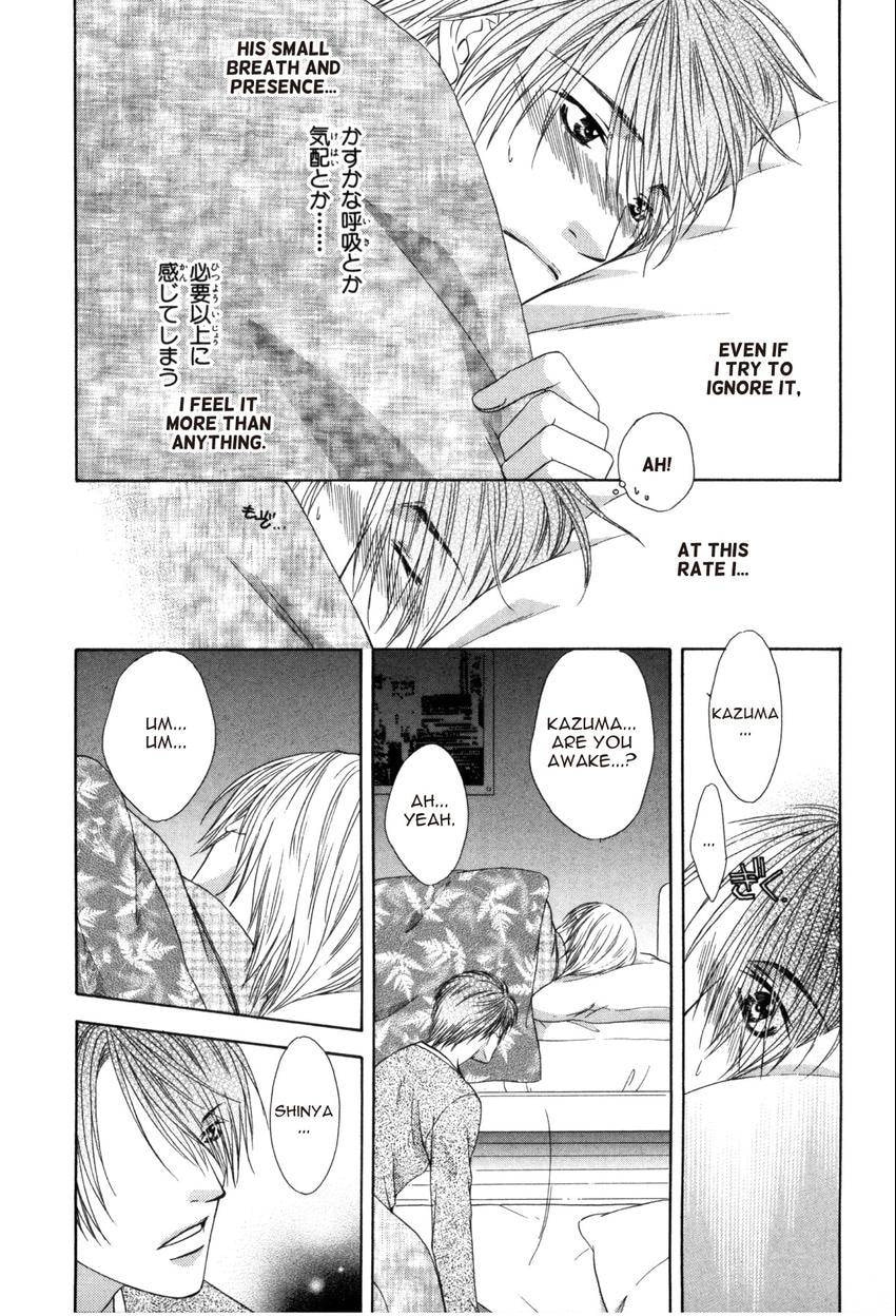 Hot Limit Chapter 0.4 page 20 - 