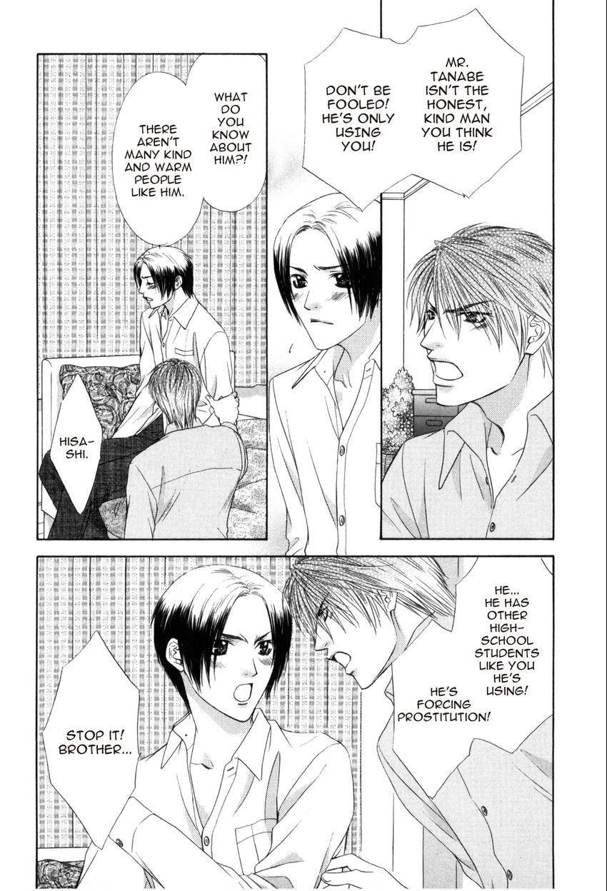 Hot Limit Chapter 0.4 page 3 - 