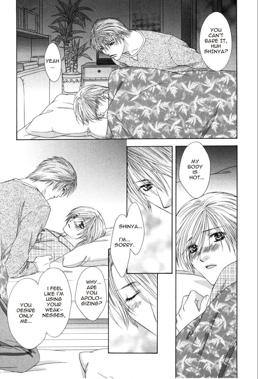 Hot Limit Chapter 0.4 page 21 - 