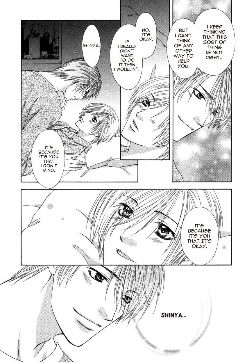 Hot Limit Chapter 0.4 page 22 - 