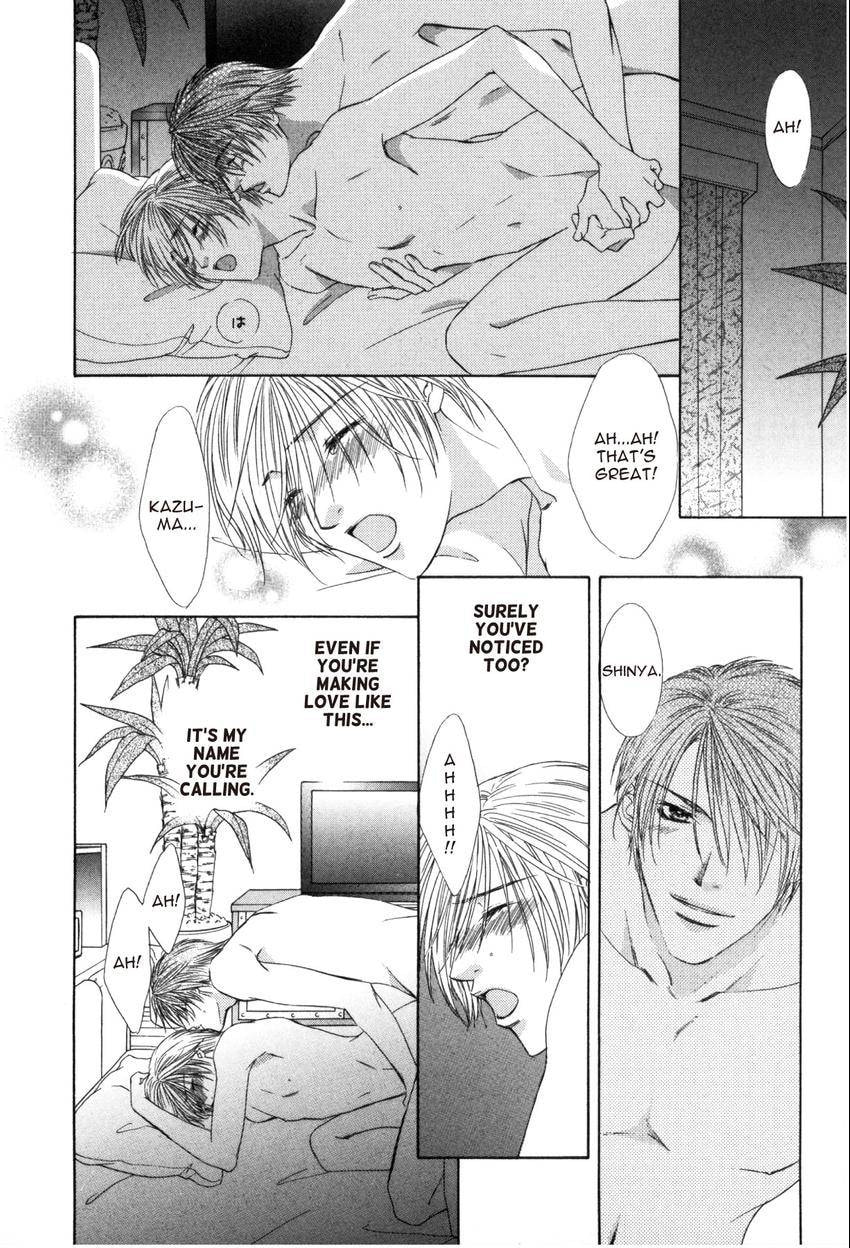 Hot Limit Chapter 0.4 page 24 - 