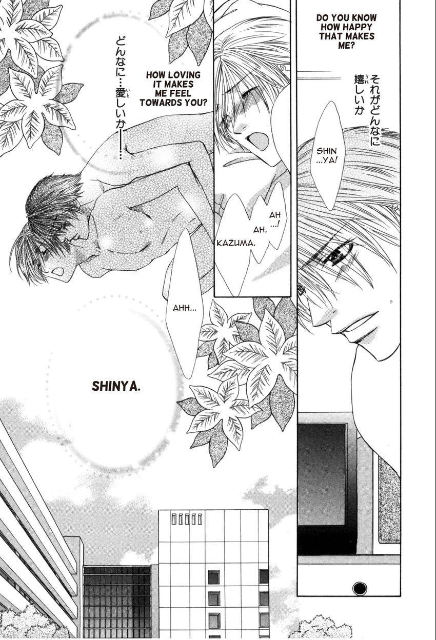 Hot Limit Chapter 0.4 page 25 - 
