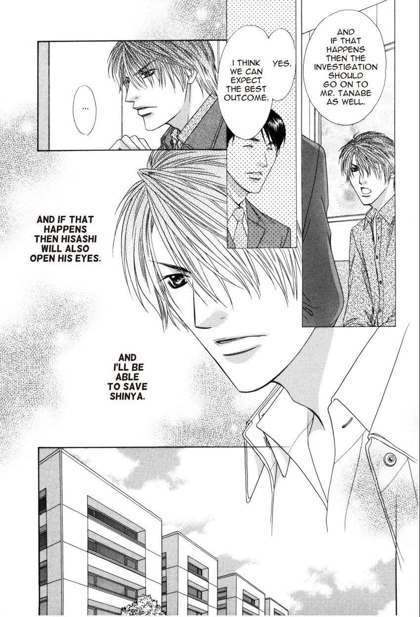 Hot Limit Chapter 0.4 page 28 - 