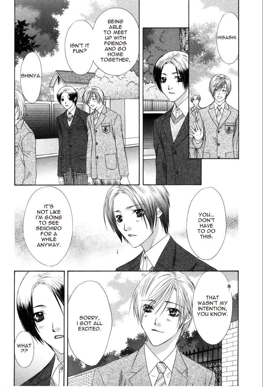 Hot Limit Chapter 0.4 page 29 - 