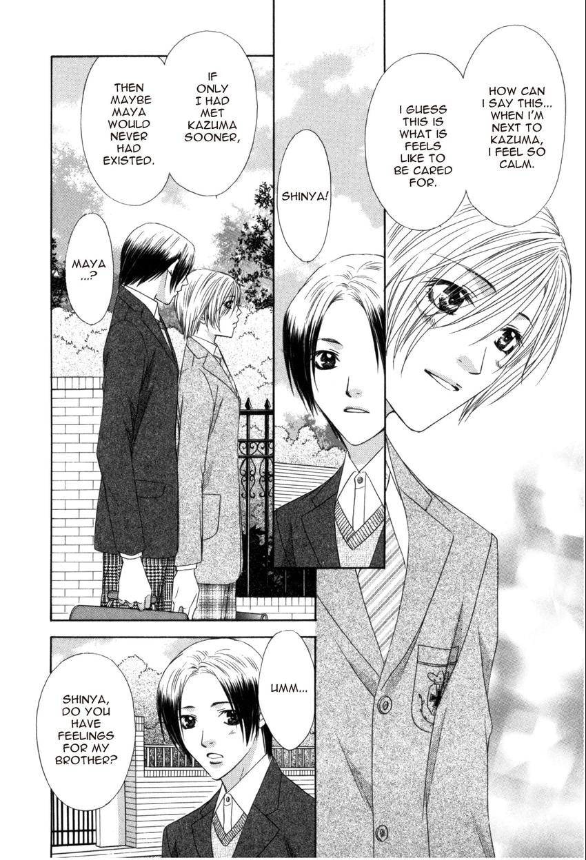 Hot Limit Chapter 0.4 page 30 - 