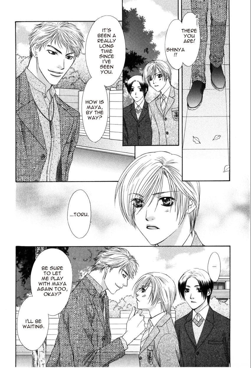 Hot Limit Chapter 0.4 page 31 - 