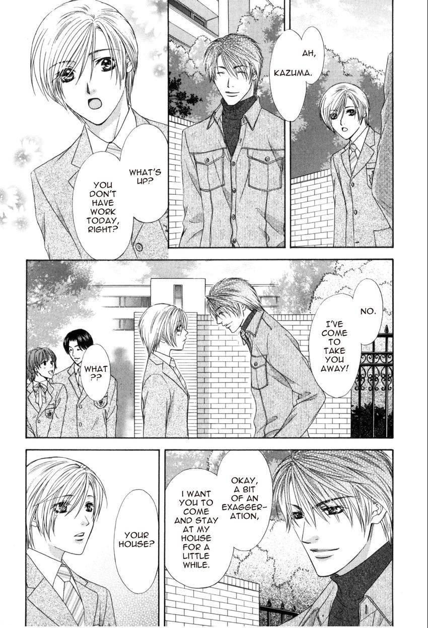 Hot Limit Chapter 0.4 page 9 - 