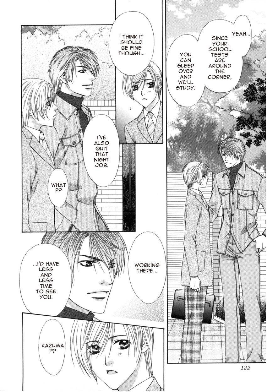 Hot Limit Chapter 0.4 page 10 - 