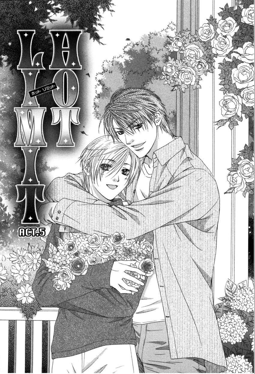 Hot Limit Chapter 0.5 page 1 - 