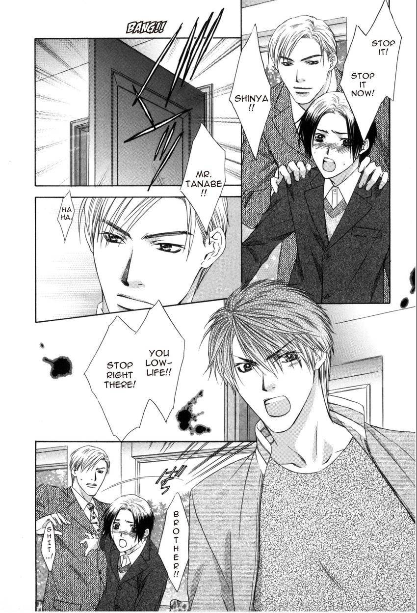 Hot Limit Chapter 0.5 page 18 - 