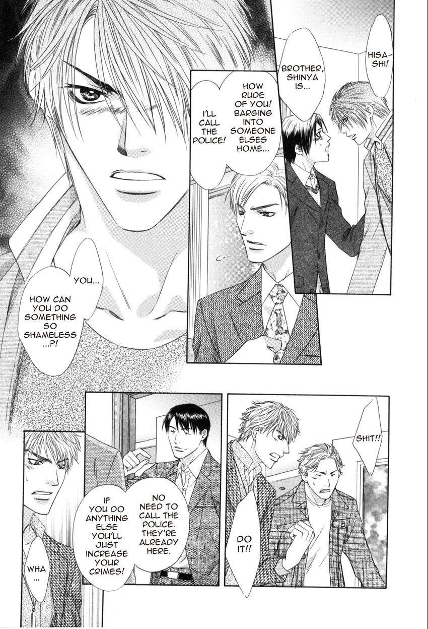 Hot Limit Chapter 0.5 page 19 - 