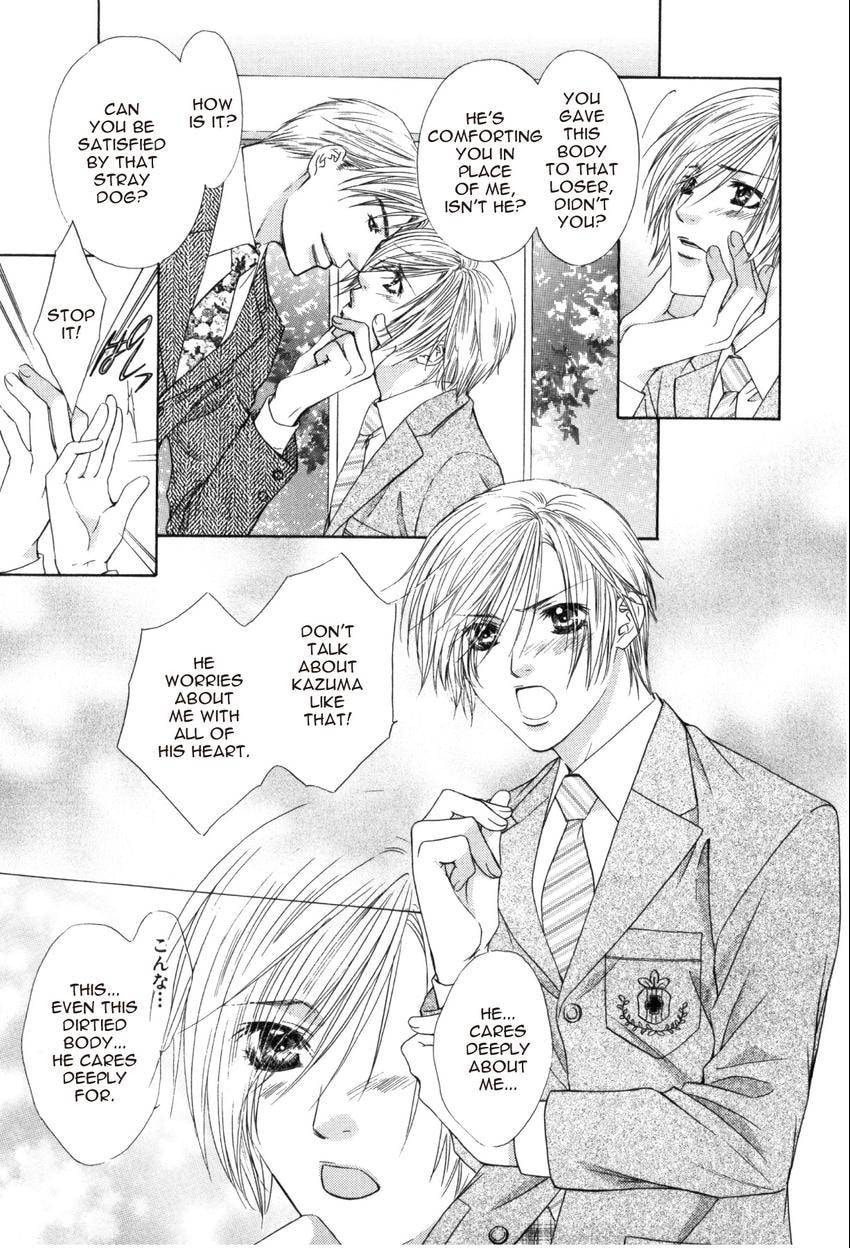 Hot Limit Chapter 0.5 page 3 - 