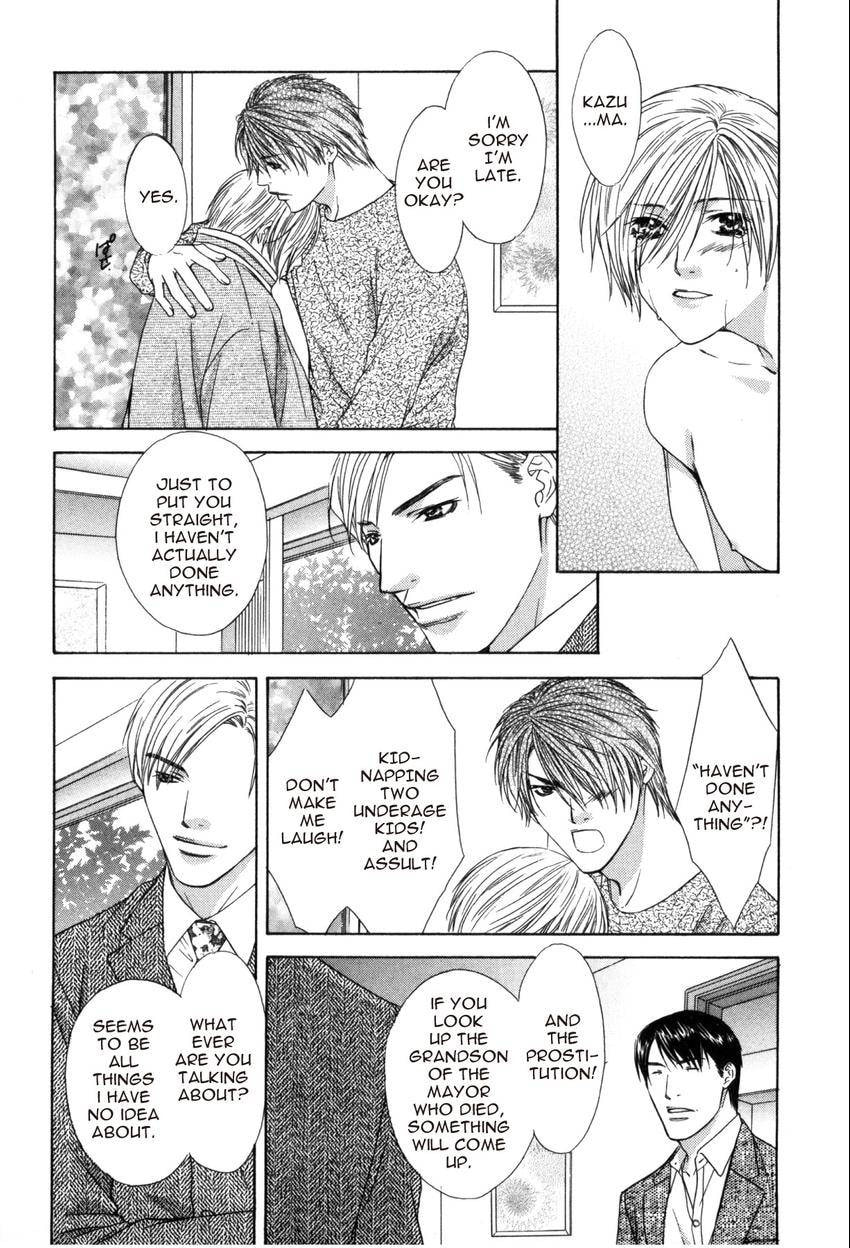Hot Limit Chapter 0.5 page 21 - 