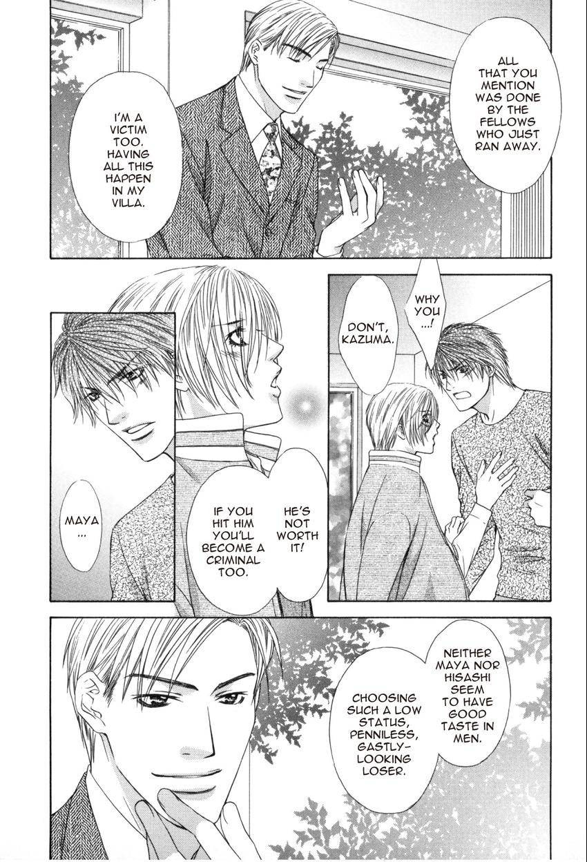 Hot Limit Chapter 0.5 page 22 - 