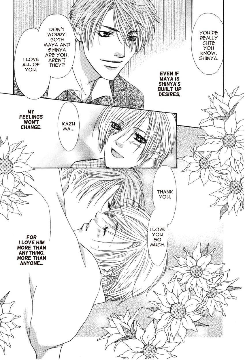 Hot Limit Chapter 0.5 page 29 - 