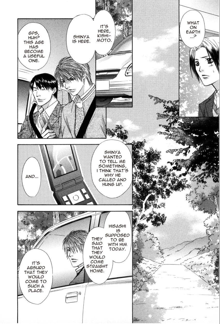 Hot Limit Chapter 0.5 page 8 - 