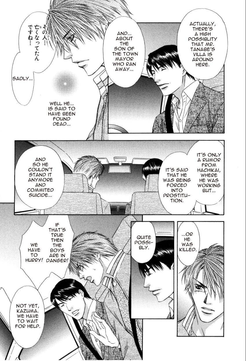 Hot Limit Chapter 0.5 page 9 - 