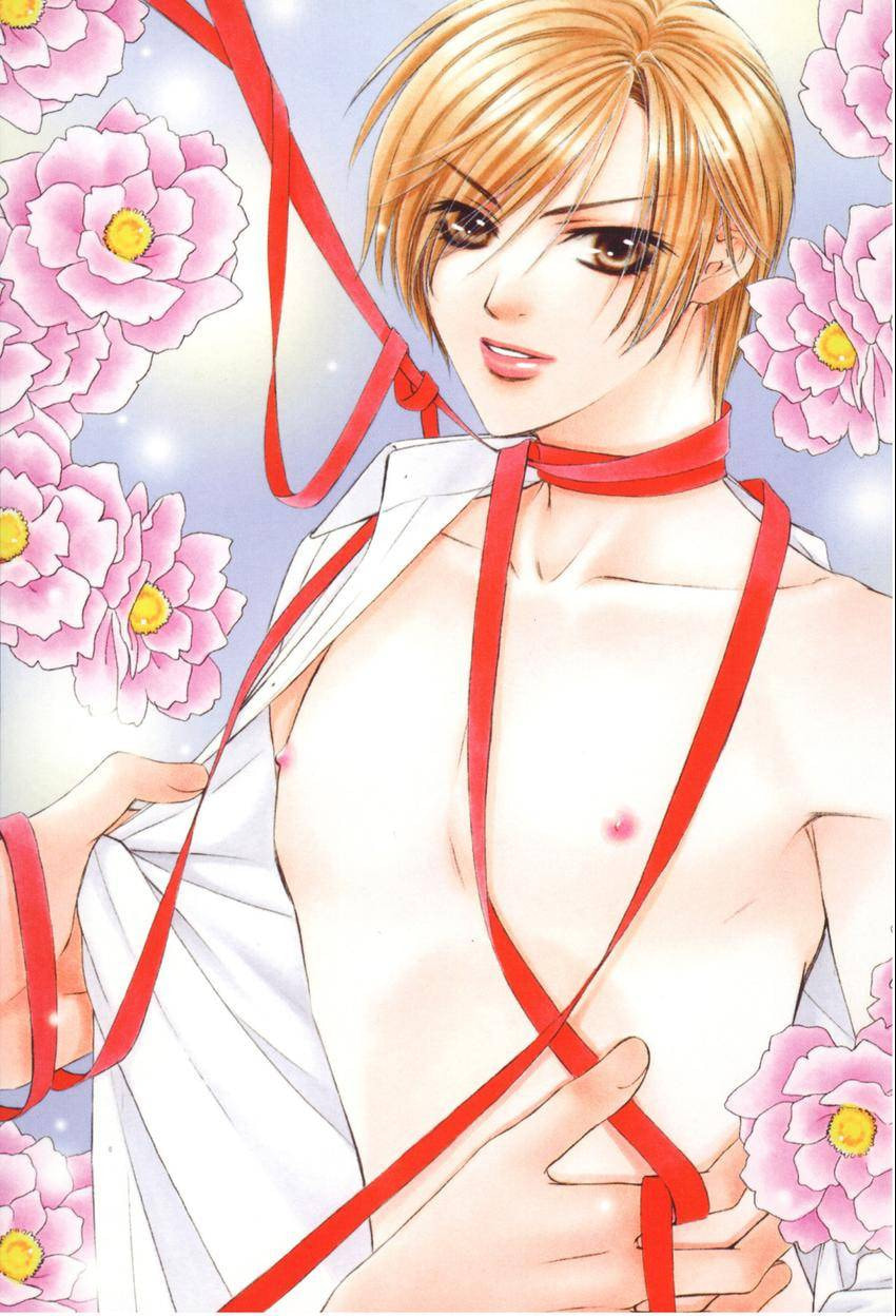 Hot Limit Chapter 0 page 3 - 