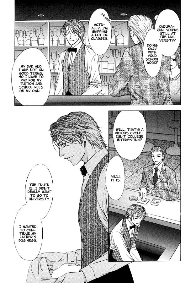 Hot Limit Chapter 1 page 11 - 