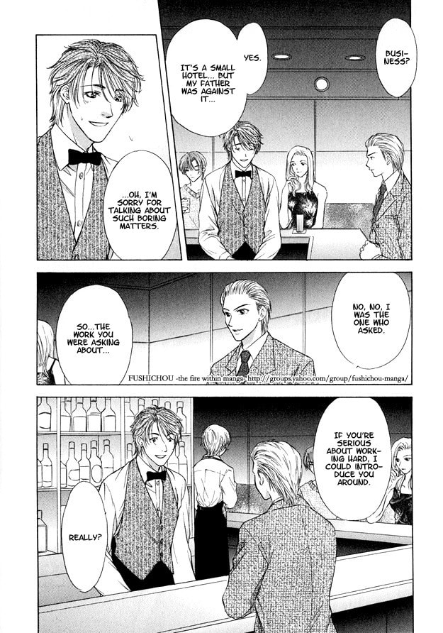 Hot Limit Chapter 1 page 12 - 