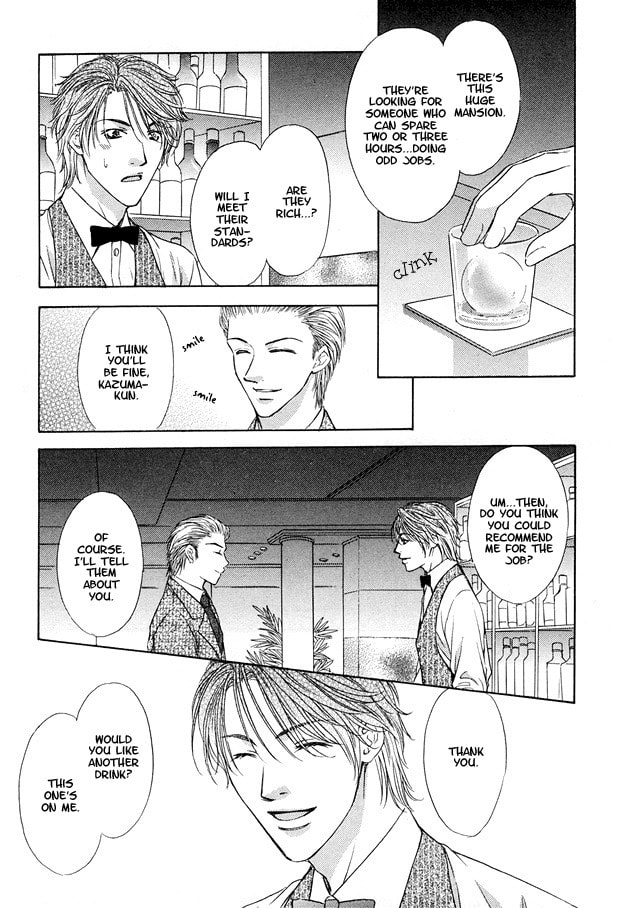 Hot Limit Chapter 1 page 13 - 