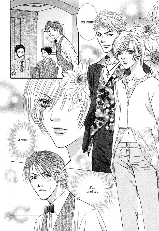 Hot Limit Chapter 1 page 16 - 
