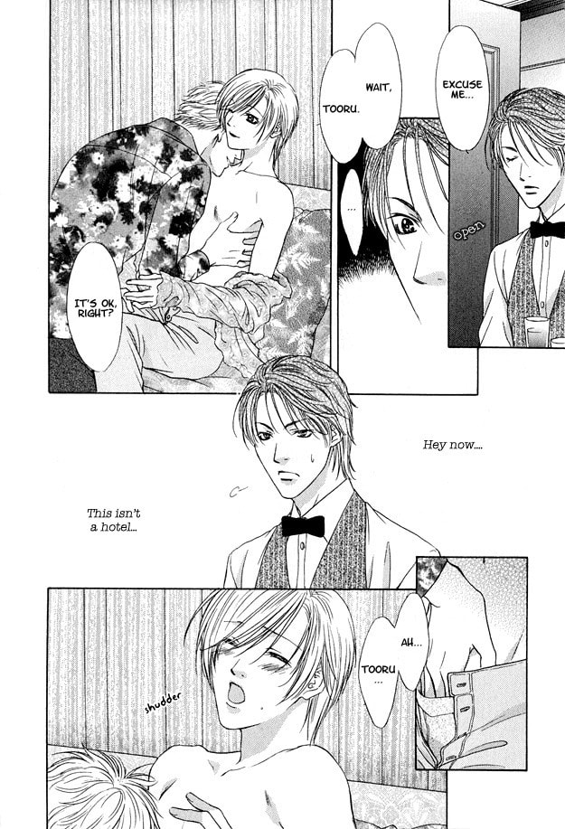 Hot Limit Chapter 1 page 20 - 