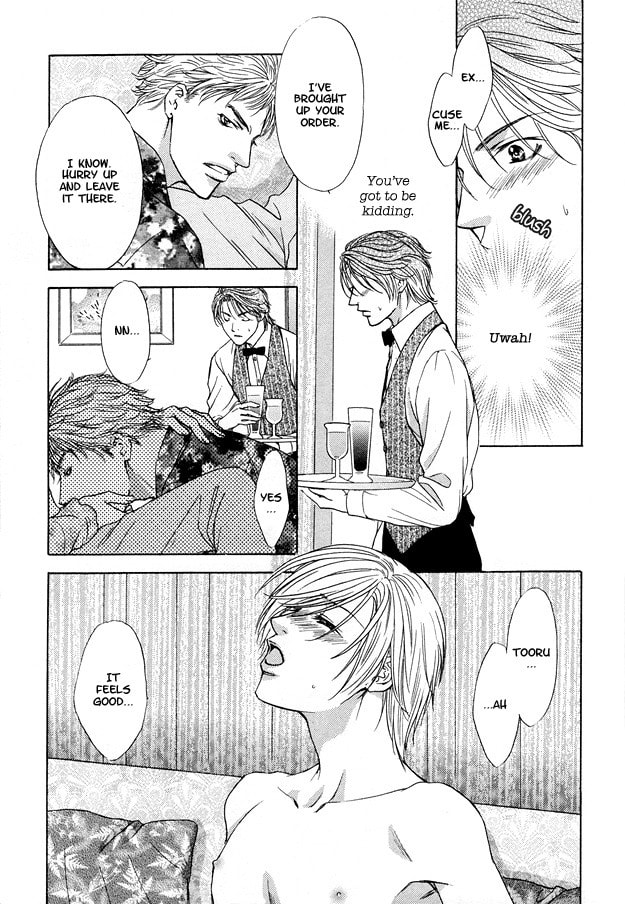 Hot Limit Chapter 1 page 21 - 